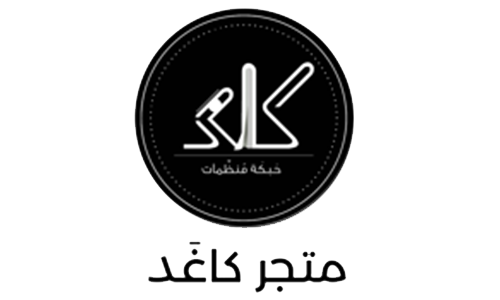 verified discount codes | Kagad Store discount codes