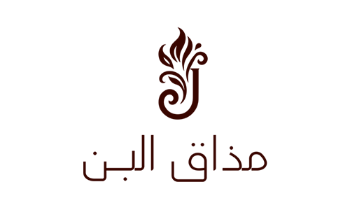 verified discount codes | Mathaq Albun discount codes